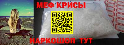 гашиш Краснодар