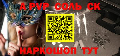 гашиш Краснодар