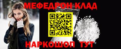 гашиш Краснодар