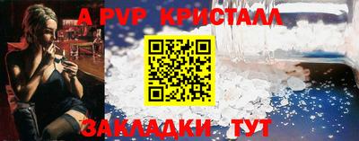 гашиш Краснодар