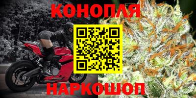гашиш Краснодар
