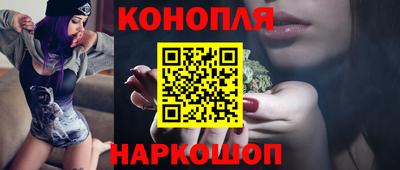 гашиш Краснодар