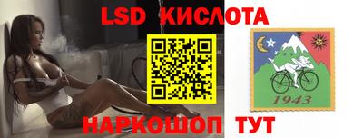 гашиш Краснодар