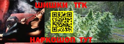 дурь Краснознаменск