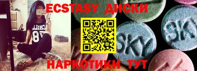 дурь Краснознаменск