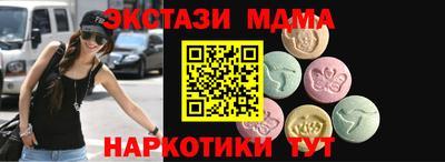 гашиш Краснодар