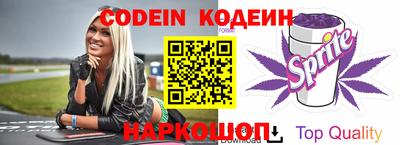гашиш Краснодар