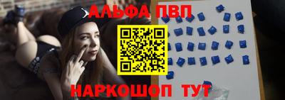 прущие грибы Краснокаменск
