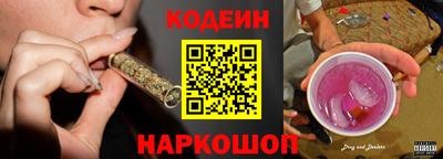 гашиш Краснодар