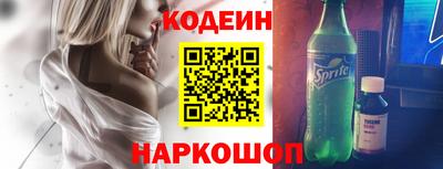 дурь Краснознаменск