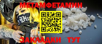 гашиш Краснодар