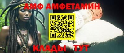 гашиш Краснодар