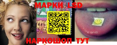 дурь Краснознаменск