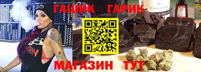 дурь Краснознаменск
