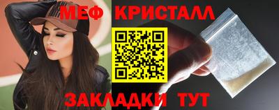 дурь Краснознаменск