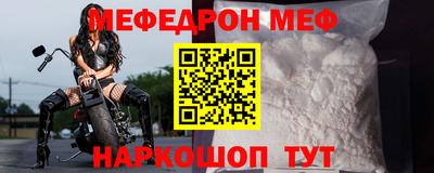 дурь Краснознаменск