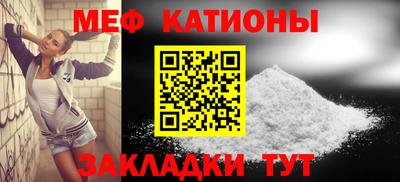 гашиш Краснодар
