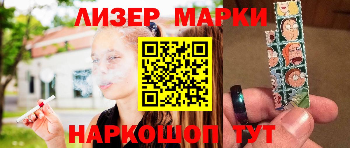 Мефедрон кристаллы  ГАШ  ГАШ  Купить наркотики цена  АМФ кристаллы  Меф  Cocaine  COCAIN  Каменск-Шахтинский  Марихуана  Вход с VPN 